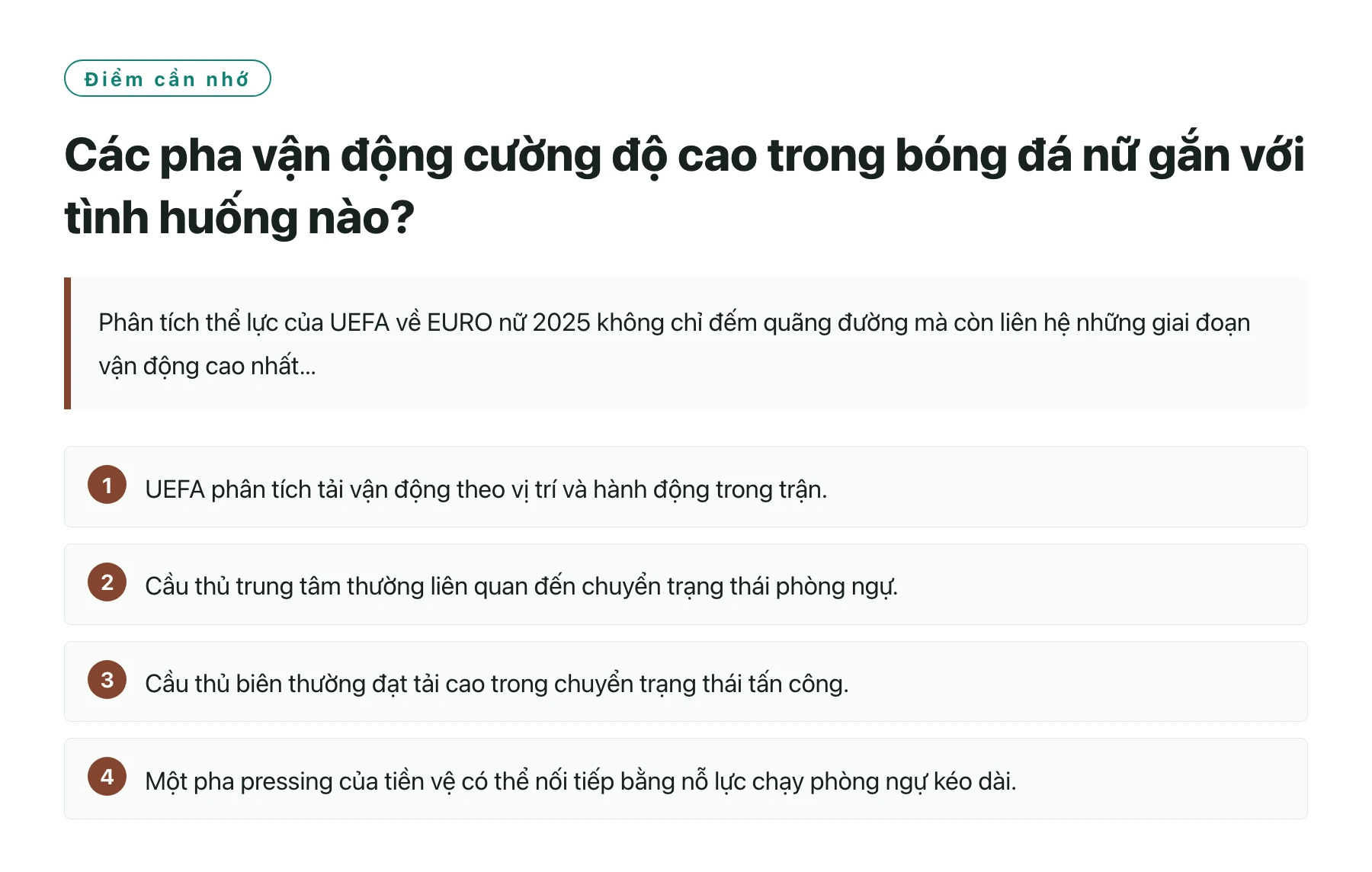 Các pha vận động cường độ cao trong bóng đá nữ gắn với tình huống nào?——全文要点速览